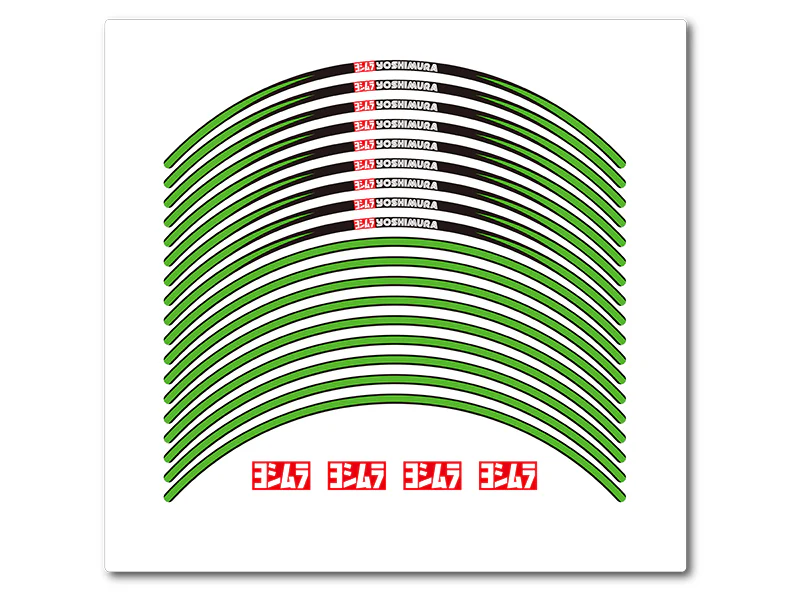 17 inch Wheel Rim Sticker Type-A - Image 11