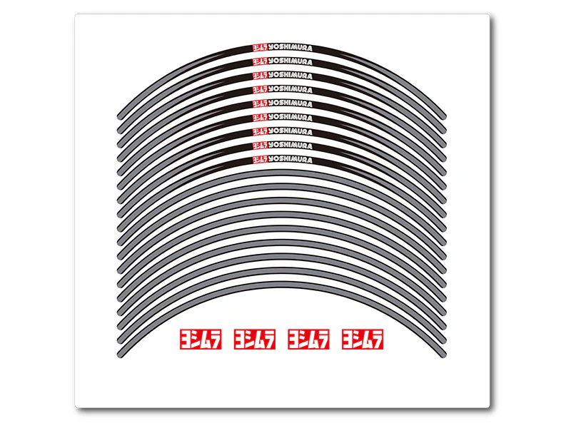 17 inch Wheel Rim Sticker Type-A - Image 12