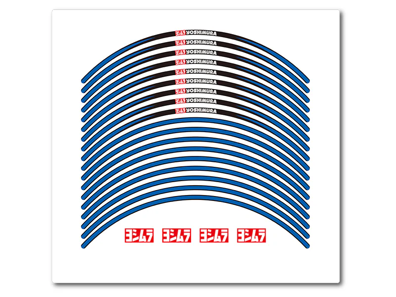 17 inch Wheel Rim Sticker Type-A - Image 9