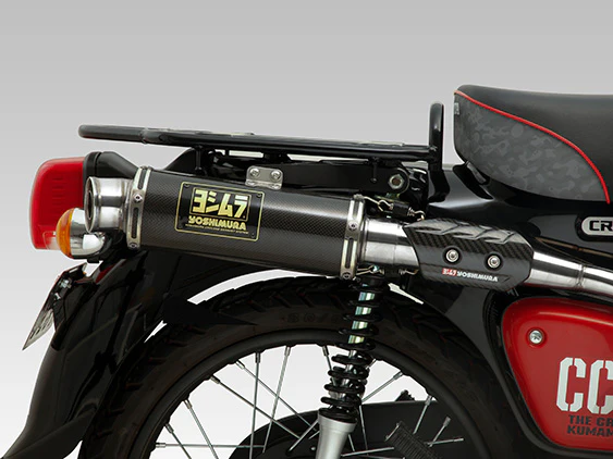 Carbon Heat Guard Set TYPE-1 - Image 3