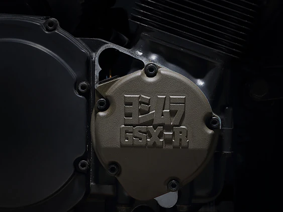GSX-R1100 86-92 / GSX-R750 85-91 ALUMINUM PULSAR COVER - Image 4