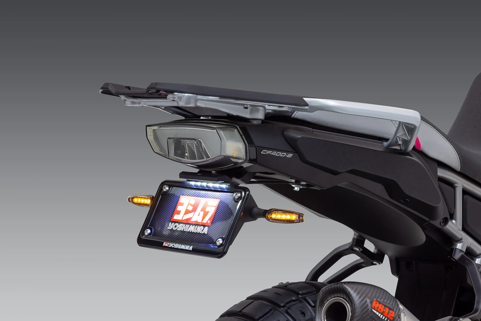 IBEX 450 25-26 FENDER ELIMINATOR KIT