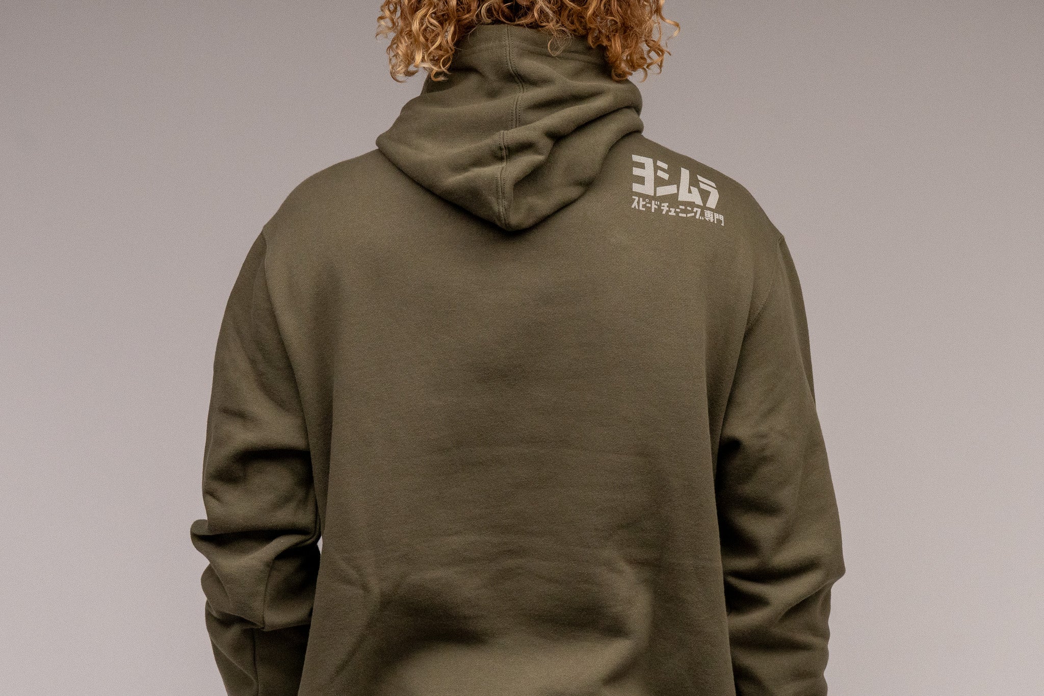 Intro Pull Over Hoodie Army Green - Image 6