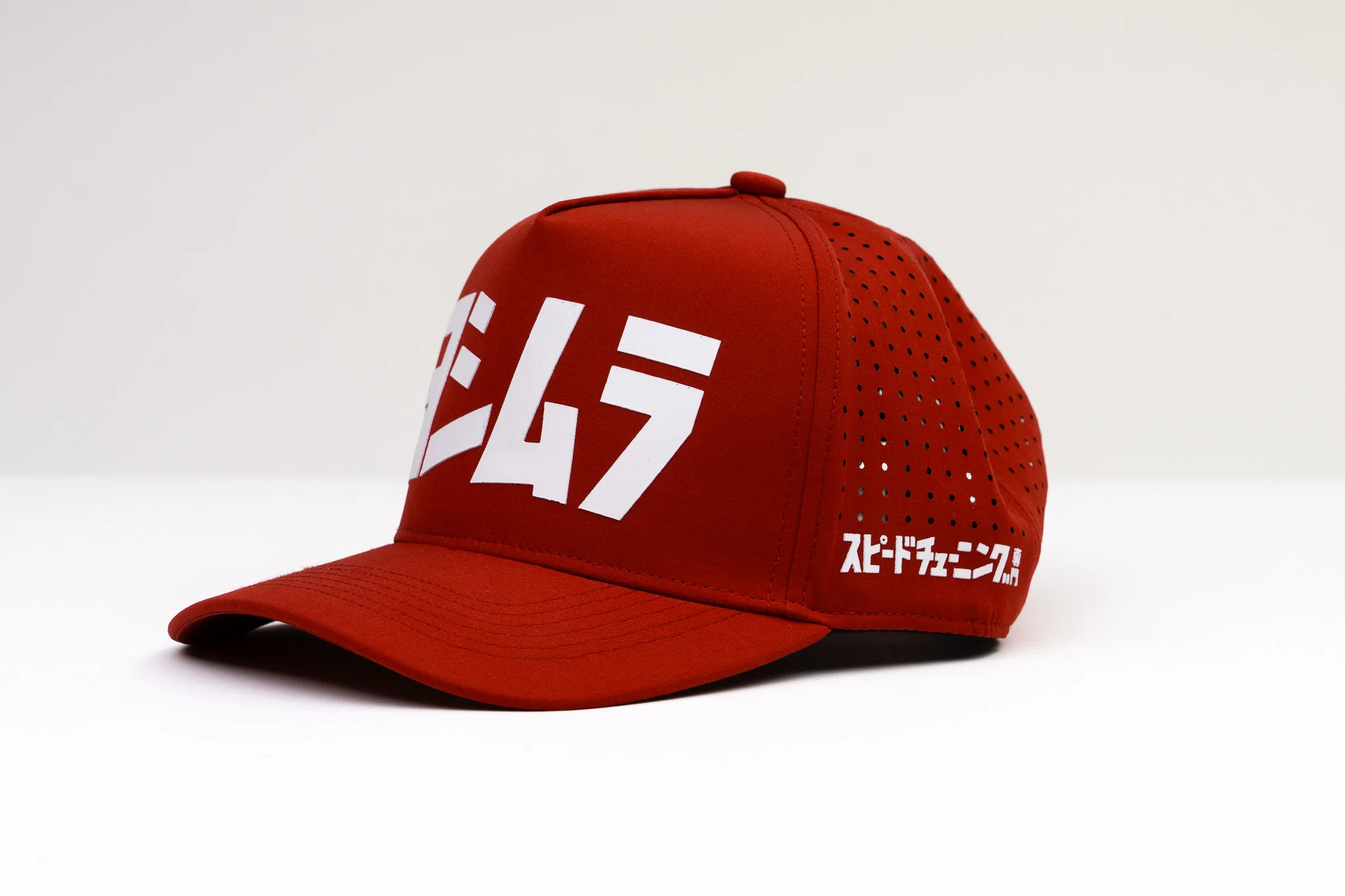 Speed Tuning Hat - Image 3