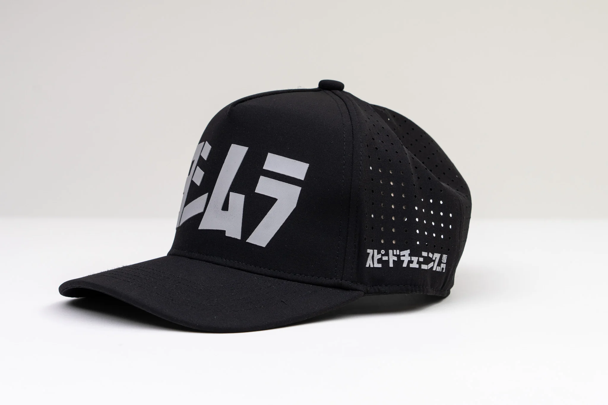 Speed Tuning Hat - Image 4