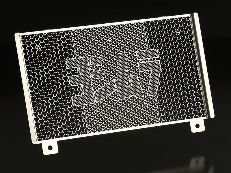 V-STROM 800DE 2023 RADIATOR CORE PROTECTOR - Image 2